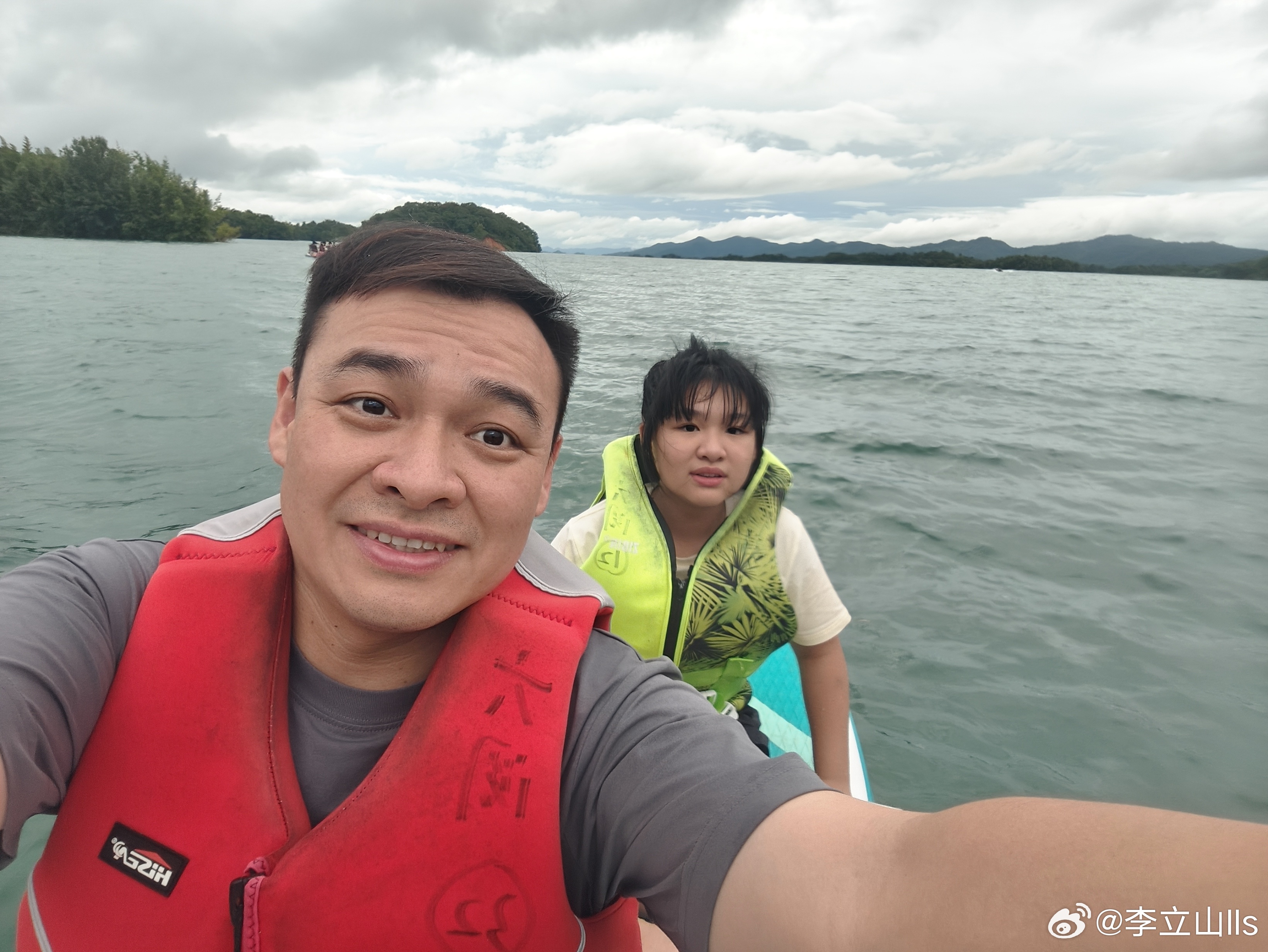 又浆板，今次是去万绿湖！ 