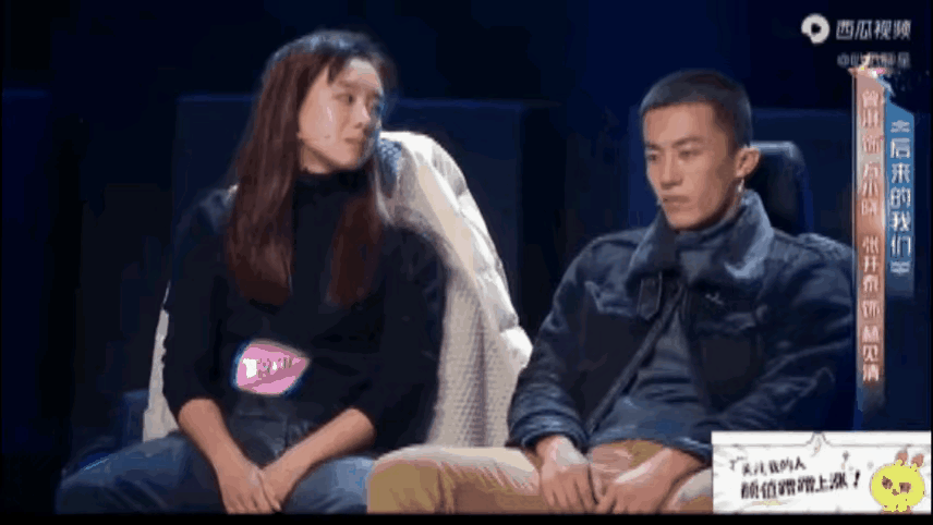 她太想红了，怎么感觉比较恶俗呢？