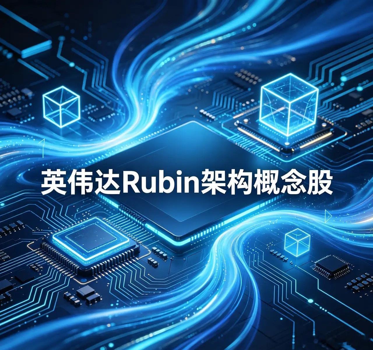反弹初现，量能成突破关键昨日通富微电如期迎来反弹，收盘报63.84元，涨幅3.9