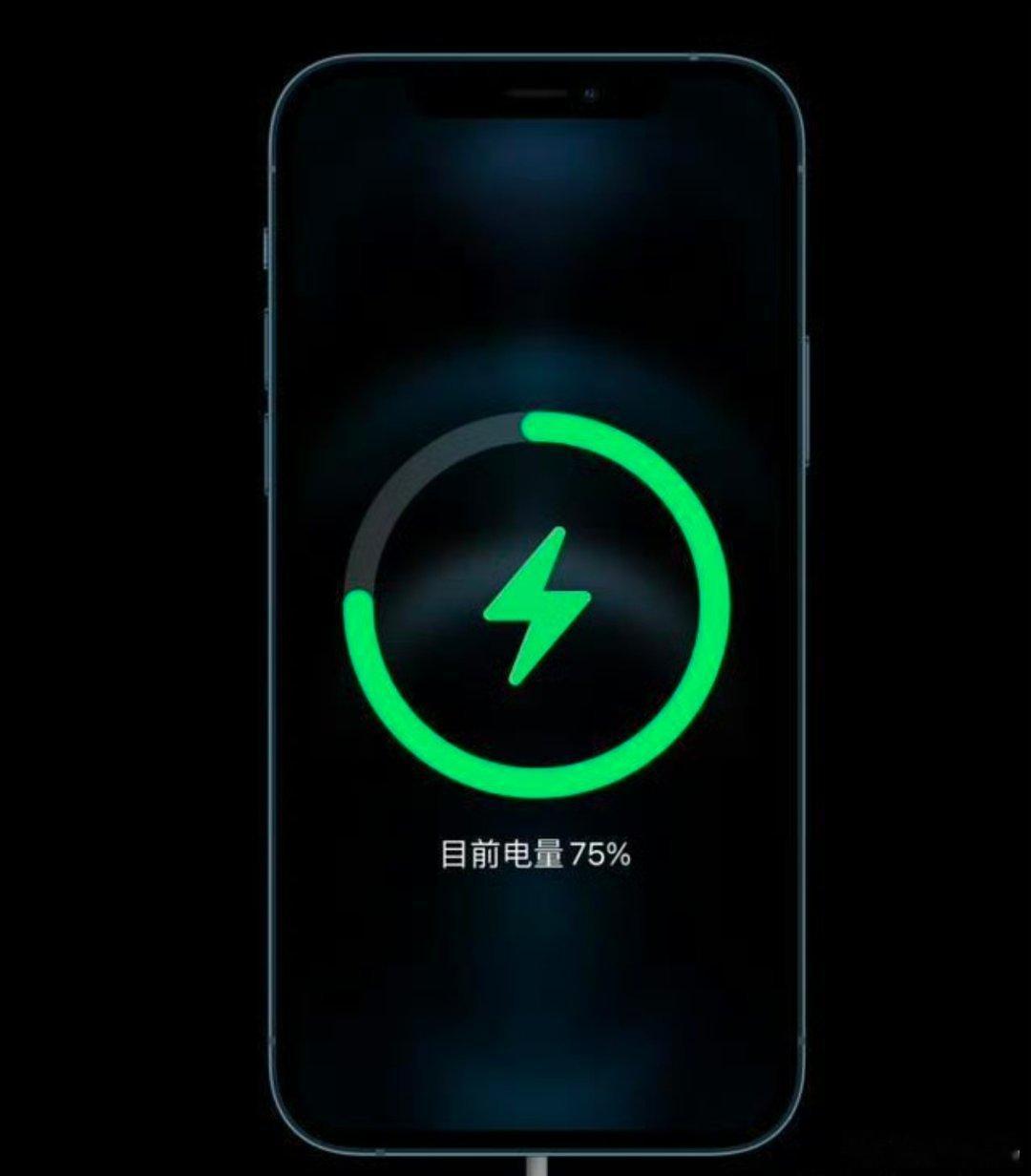 iphone千万别这样充电了 不要整晚都在充电，尤其是大学生不要在枕头，毛毯下充