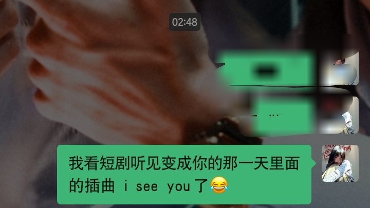 大半夜的挺恍惚的