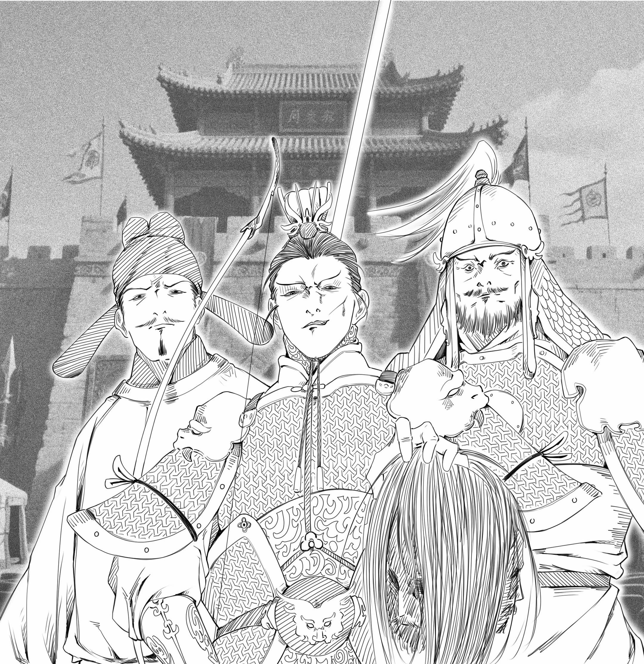 “玄武，神龙，唐隆”