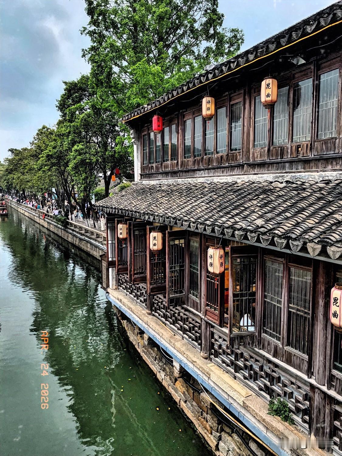 走一条平江路
昆曲评弹无数