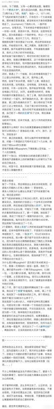 一男子将父母留下的一张八仙桌，在父母墓前焚烧，以悼念父母。这看似孝道的举动背后，