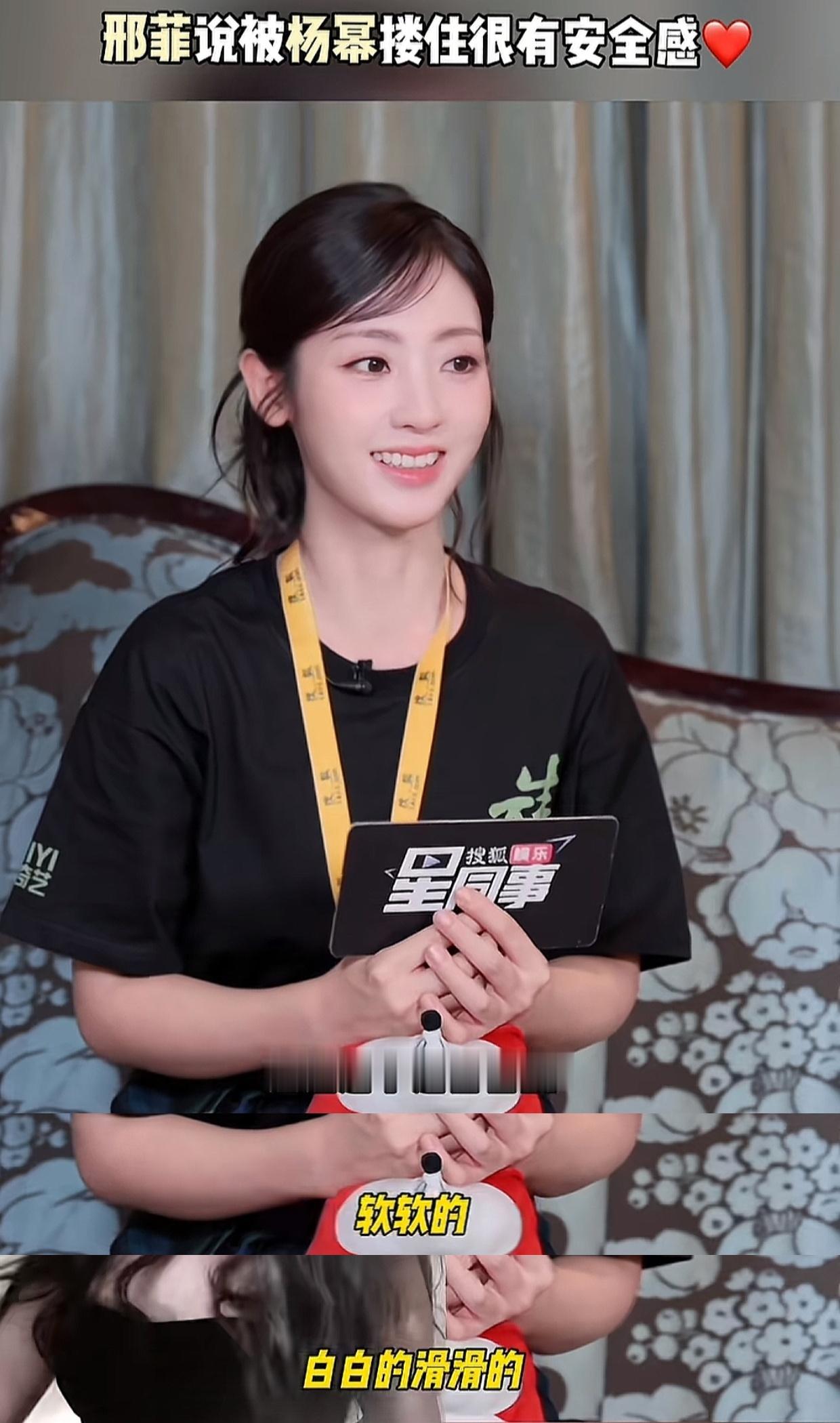 宁绣绣的土地小札“姐姐是不是香香的”“软软的 白白的滑滑的”[流鼻血] ​​​