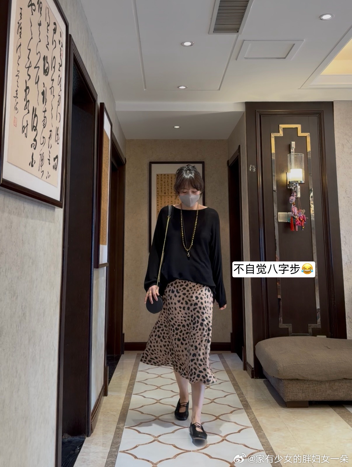 我爱豹纹 