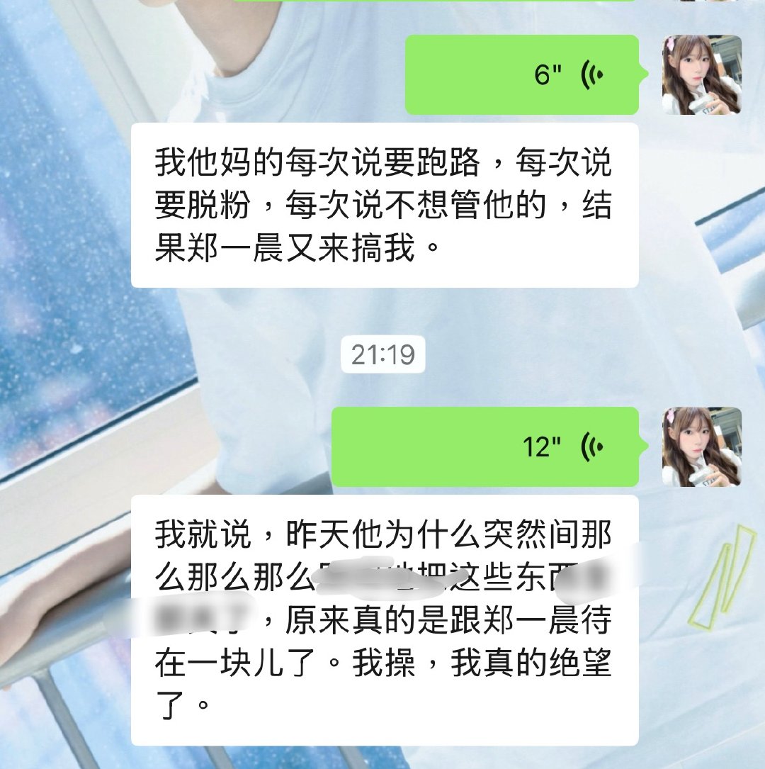 我的预感就没有不准过。。。。。 