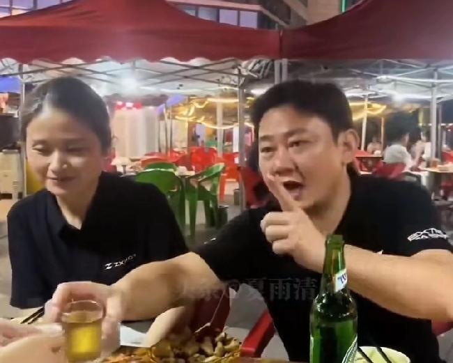 张雪这段话太戳打工人了: 当摸鱼
大王，做幸福的咸鱼才最自在? 工作是为了更高质