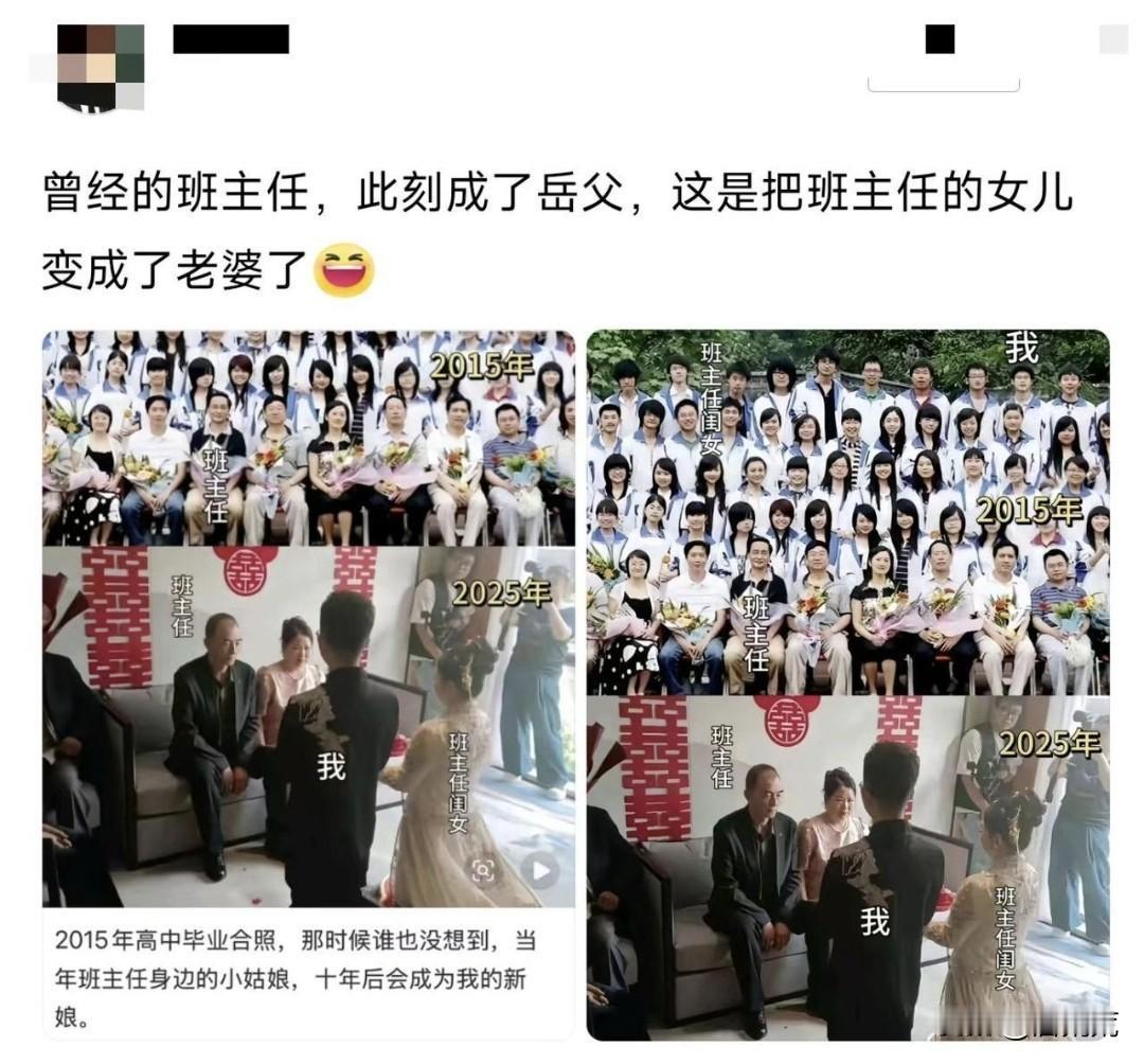 其实还行，至少知道小子的成长环境和性格，比闺女从外面带回来的黄毛盲盒强