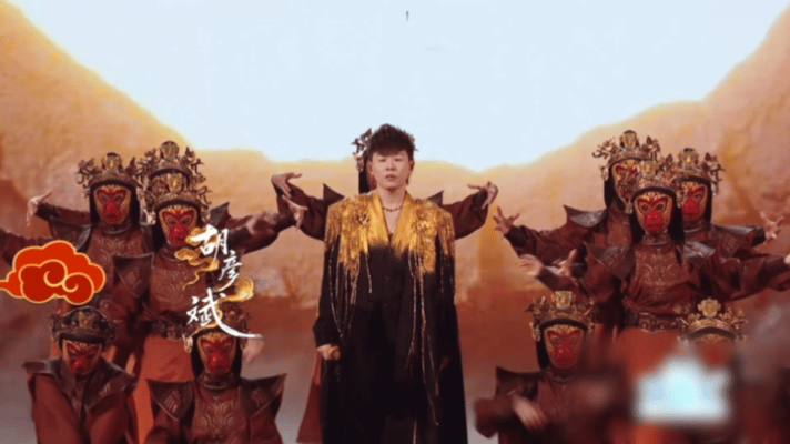 胡彦斌唱了方大同的悟空 当胡彦斌的燃系唱腔碰撞《悟空》的禅意原核，竟是一场仙魔交