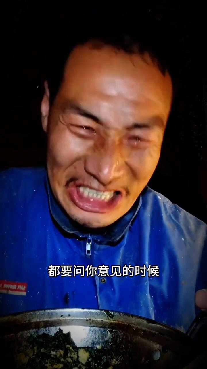 当你抽烟时，父母不再说你；当你凌晨三四点回家，父母不再骂你；当父母想做什么都要问