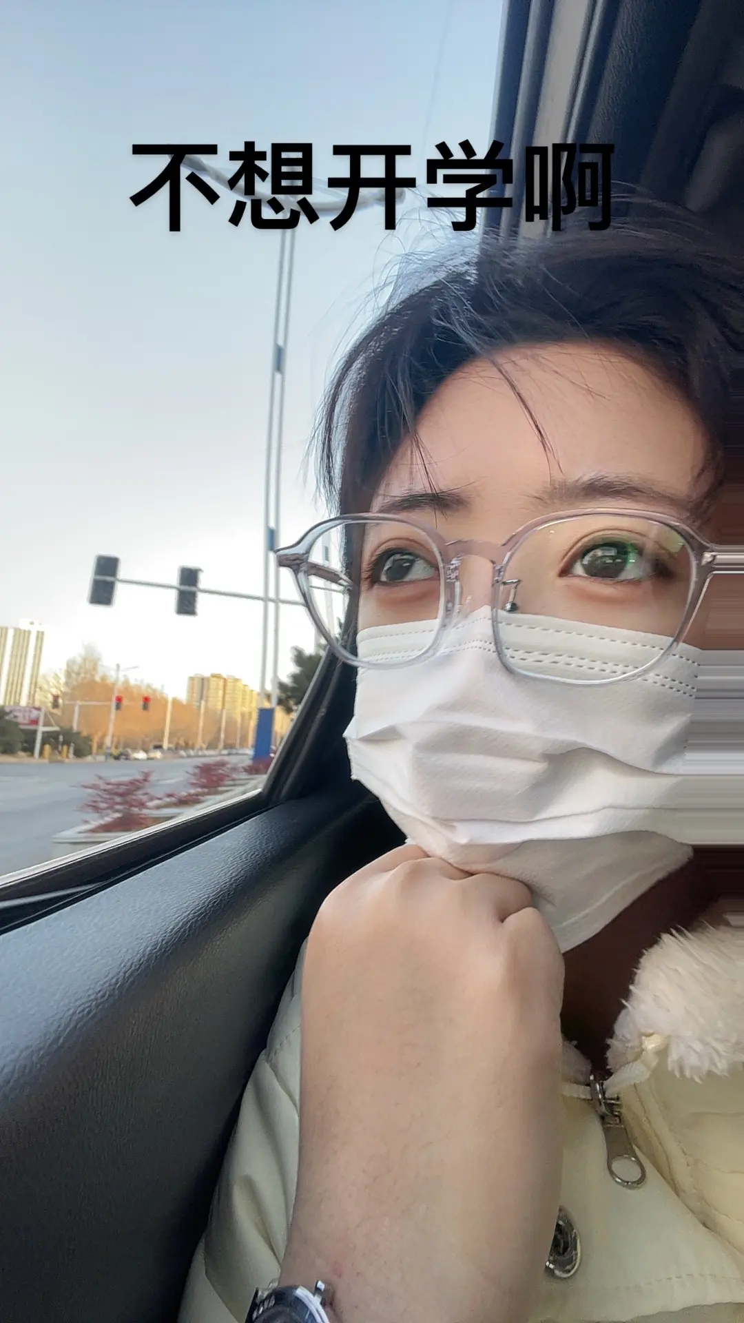 为什么假期过得这么快