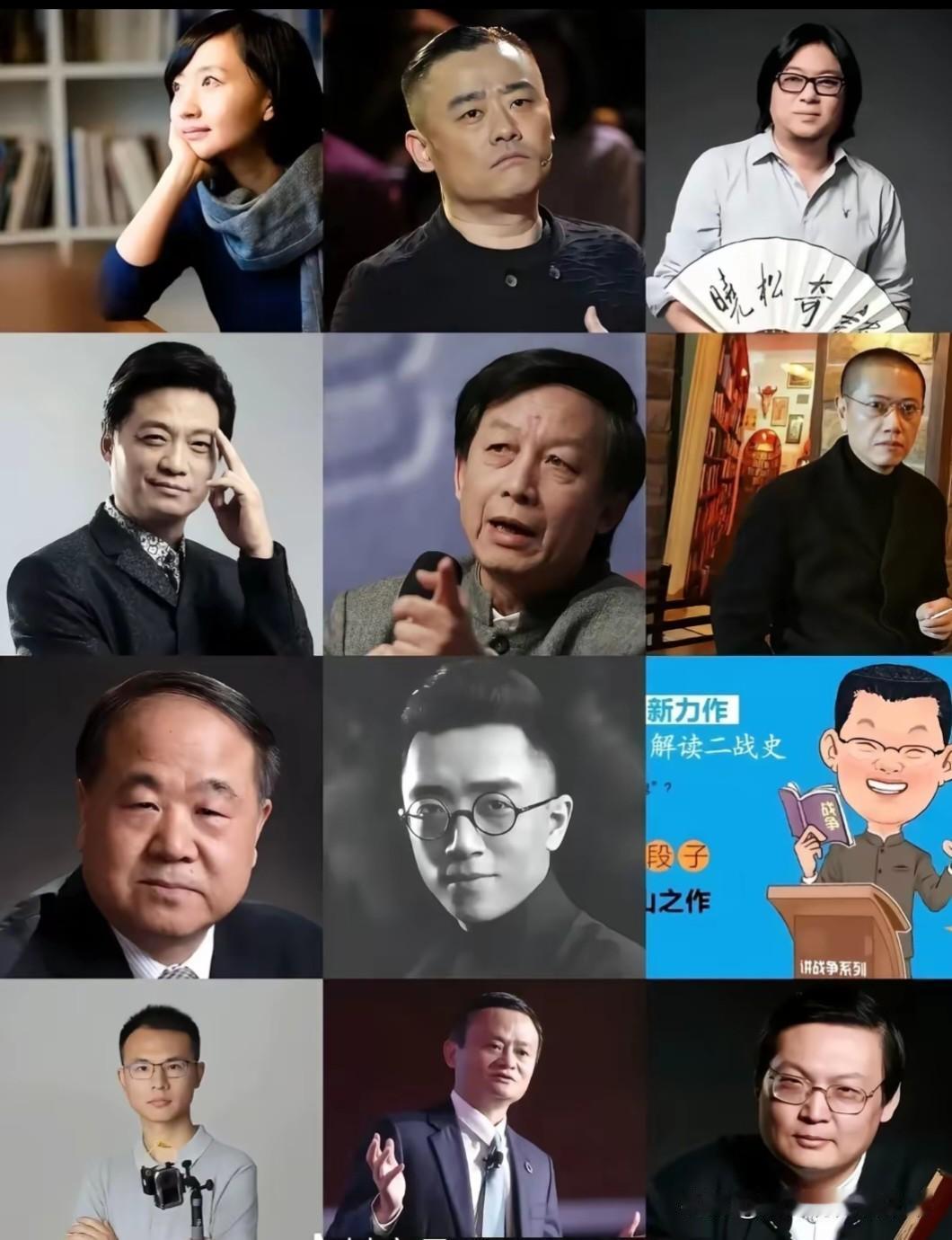 他们一个一个又一个的渐渐远去了……

我们就发现:另外一波人一个、一个、又一个的