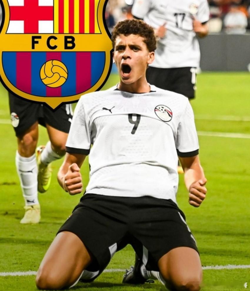 《阿斯报》报道，巴萨即将敲定开罗国民潜力新星哈姆扎·阿卜杜勒卡里姆的签约。阿卜杜