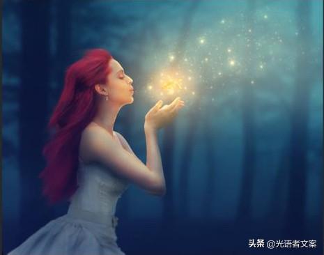 慢慢来
你已经很棒啦
所有温柔和美好都在奔向你。