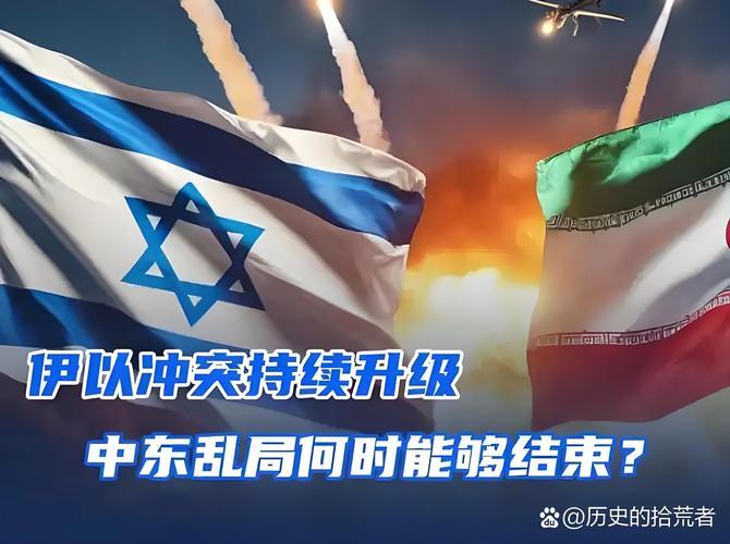 最近中东这潭水是越搅越浑了。就在大家盯着美伊对峙的时候，伊朗媒体PressTV突