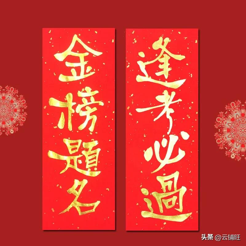 广东考生想什么？573分可以读双一流大学，现在竟然读大专。
      2026