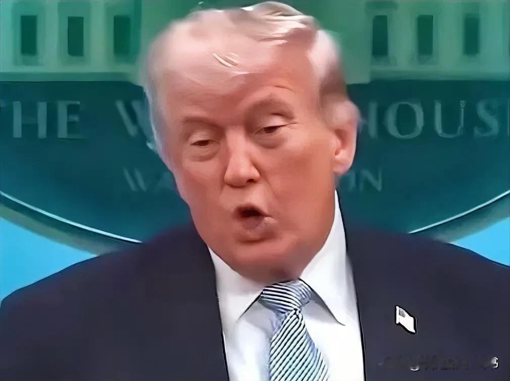 特朗普一败涂地！
4月8日，当被英国《天空新闻网》记者问及伊朗提出的10项条款是