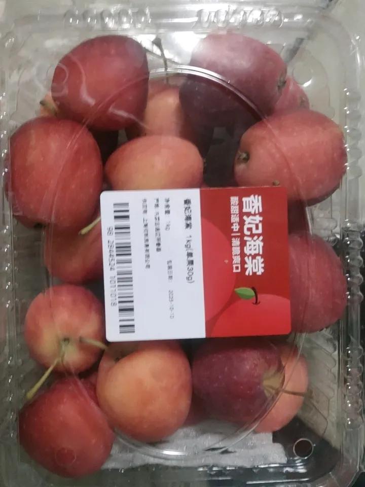 时隔多年，再一次被水果欺骗。今天去河马买菜，你看到了一种叫＂香妃海棠＂的水果，我