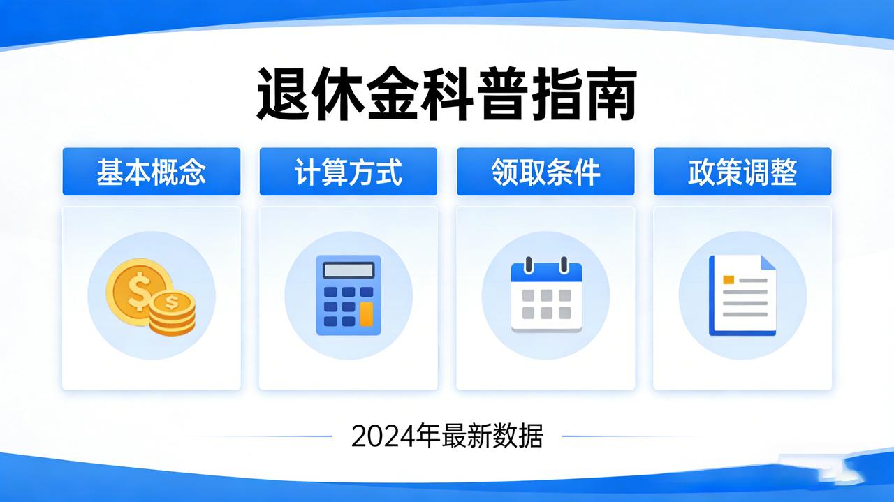 人到晚年最聪明的活法是什么?坐标天津南开区 ; 昨天晚上失眠了 和我对象聊天，老