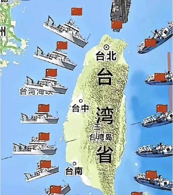 台湾问题红线已破！外交部明确：台湾问题是中美关系第一条不可逾越的红线。但现如今这