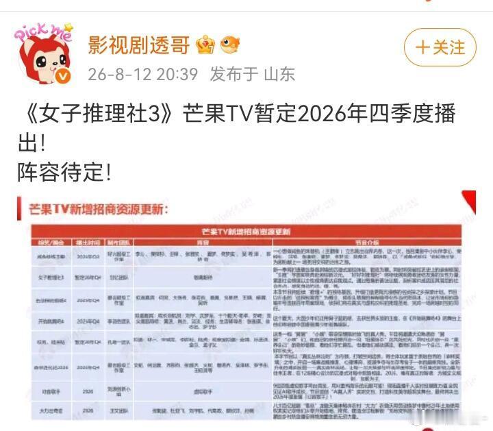 我真的跪着接这个女推赶紧来 