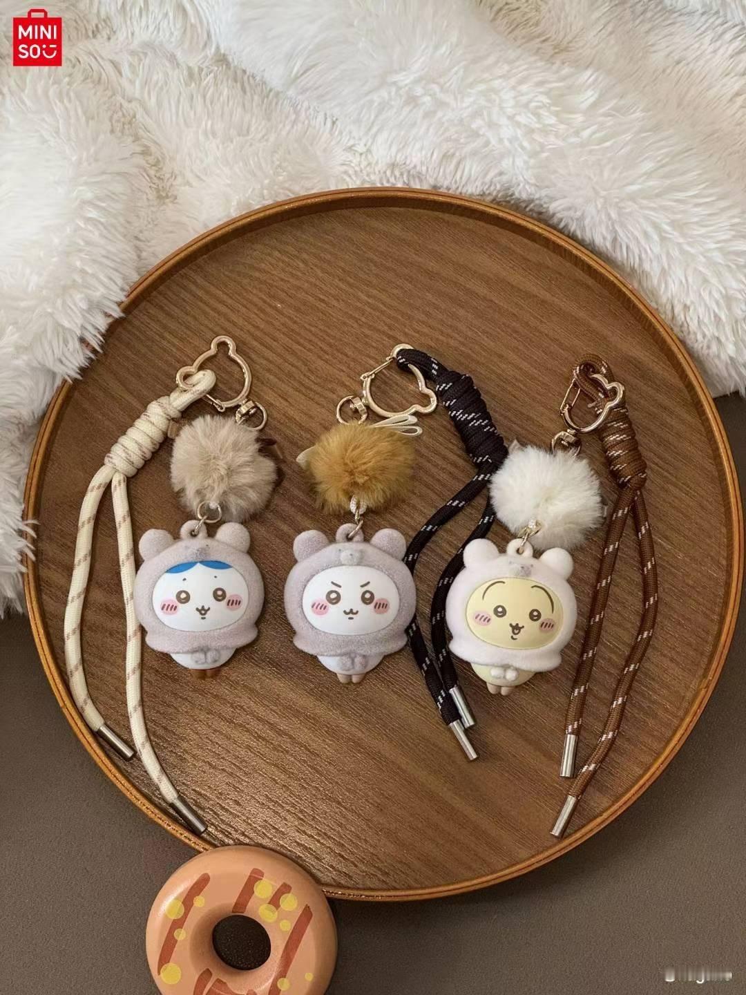 『chiikawa毛茸茸系列·抽奖』祝两位选手比赛圆满收官！愿你们好好休息，远离