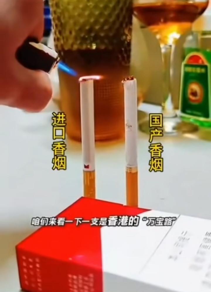 有人说我们的香烟里面加了助燃剂，我还不信！但每次点烟，抽一口，手上活忙，感觉一会