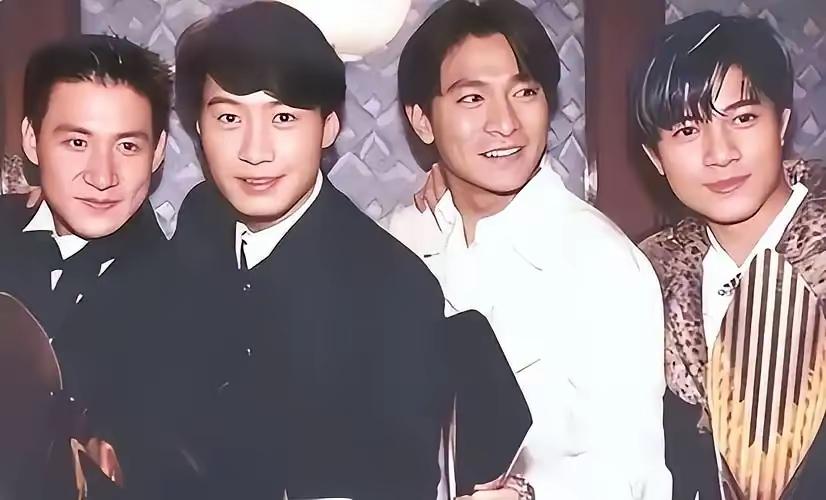 你最喜欢谁？当年香港四大天王可是全亚洲女孩们的梦中男神。表姐的房间里贴满了他们的
