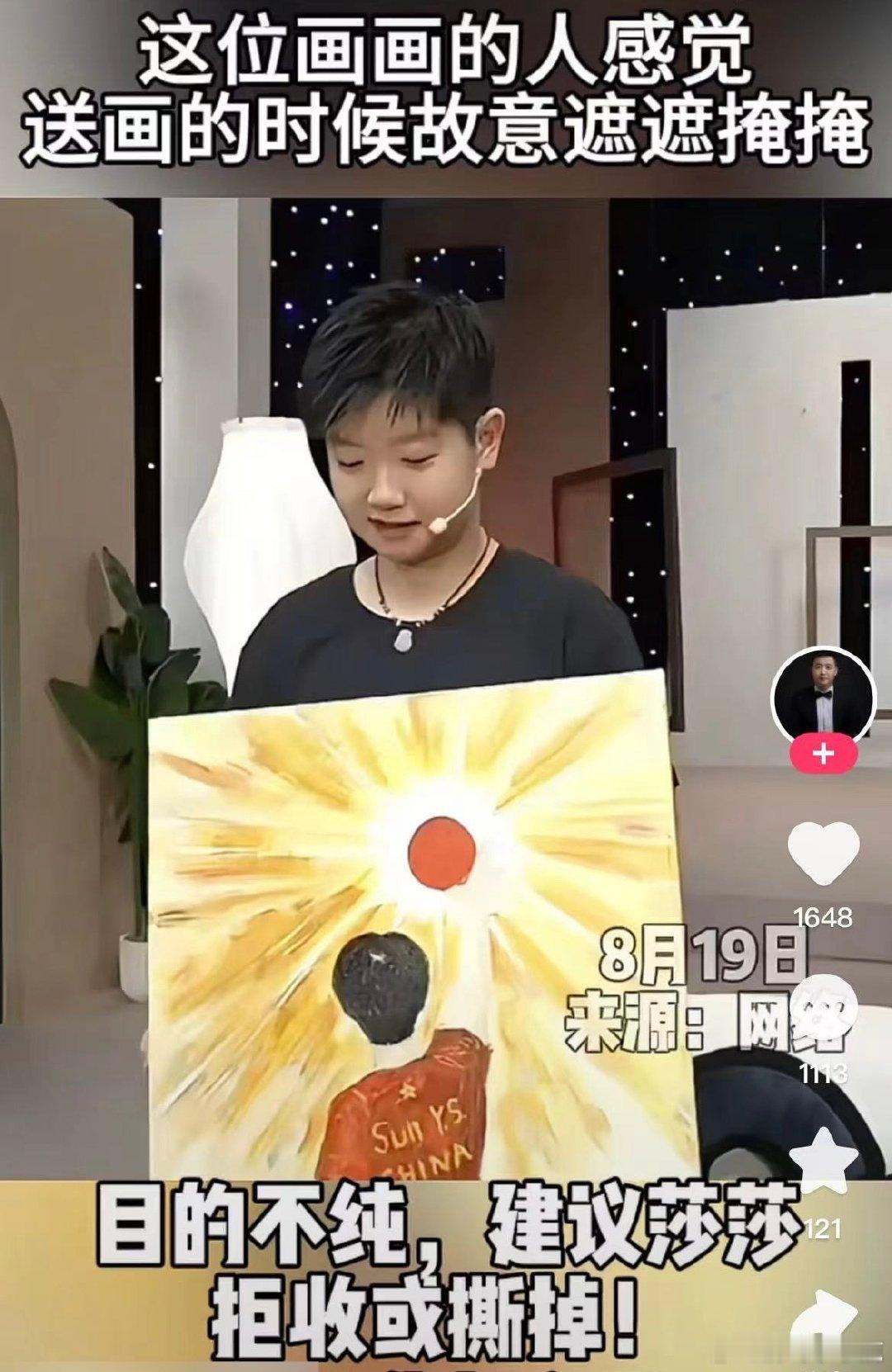 #谍影重重# ​​​