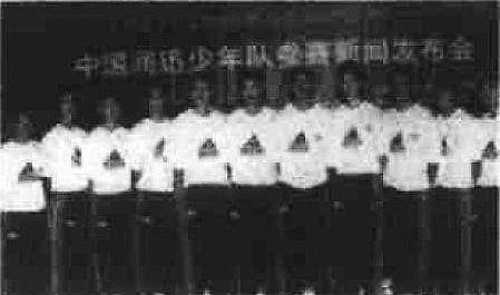 1997年5月，拥有美国CONVERSE品牌中国区总代理权的宝元鞋业公司，在赞助