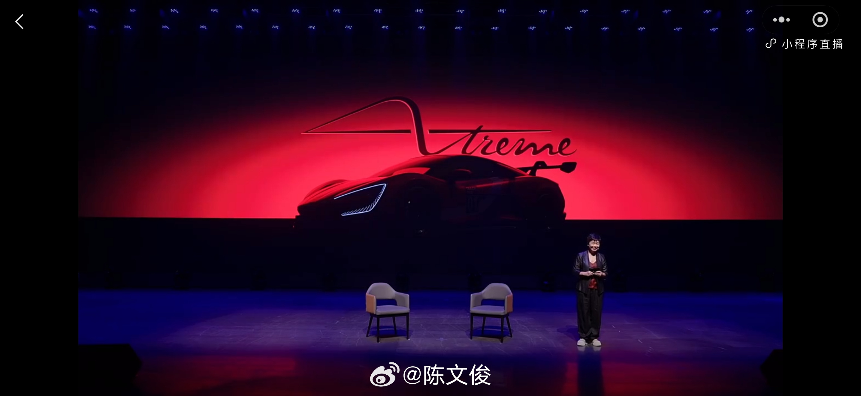 仰望U9赛道版正式命名为仰望U9 Xtreme，全球限量30台。 PS.仰望U9