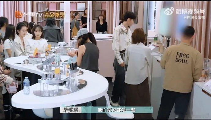 毕雯珺成长的具象化毕雯珺[超话]见证毕雯珺的演技蜕变太惊喜！从校园剧到古装探案，