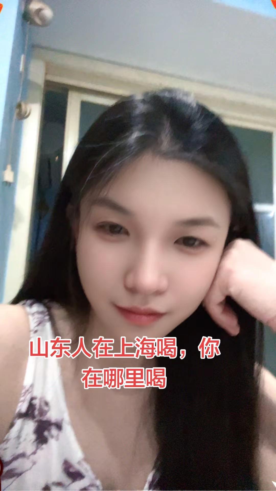 特效谁用谁好看