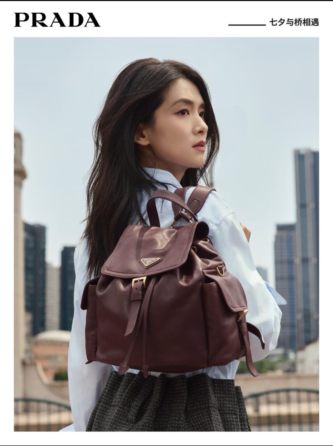 给陈昊宇化的prada广告妆容