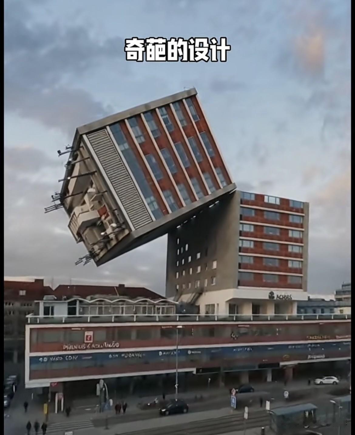 上联：上上下下上下一致
  下联：高高低低高低不同