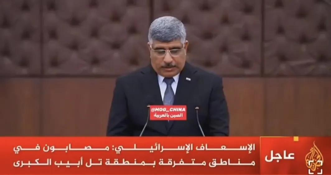 卡塔尔半岛电视台报道称，伊拉克武装部队和伊拉克国家安全委员会已授予“人民动员部队