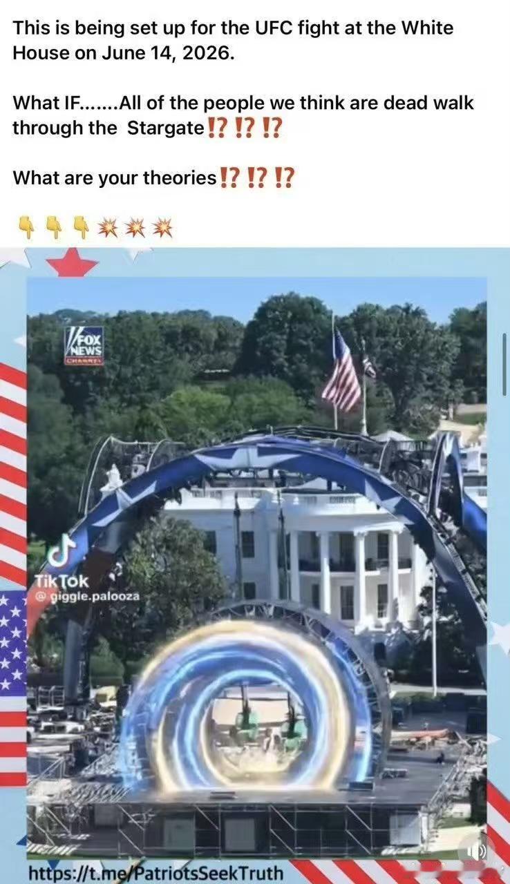 狐狸台都这样表达了