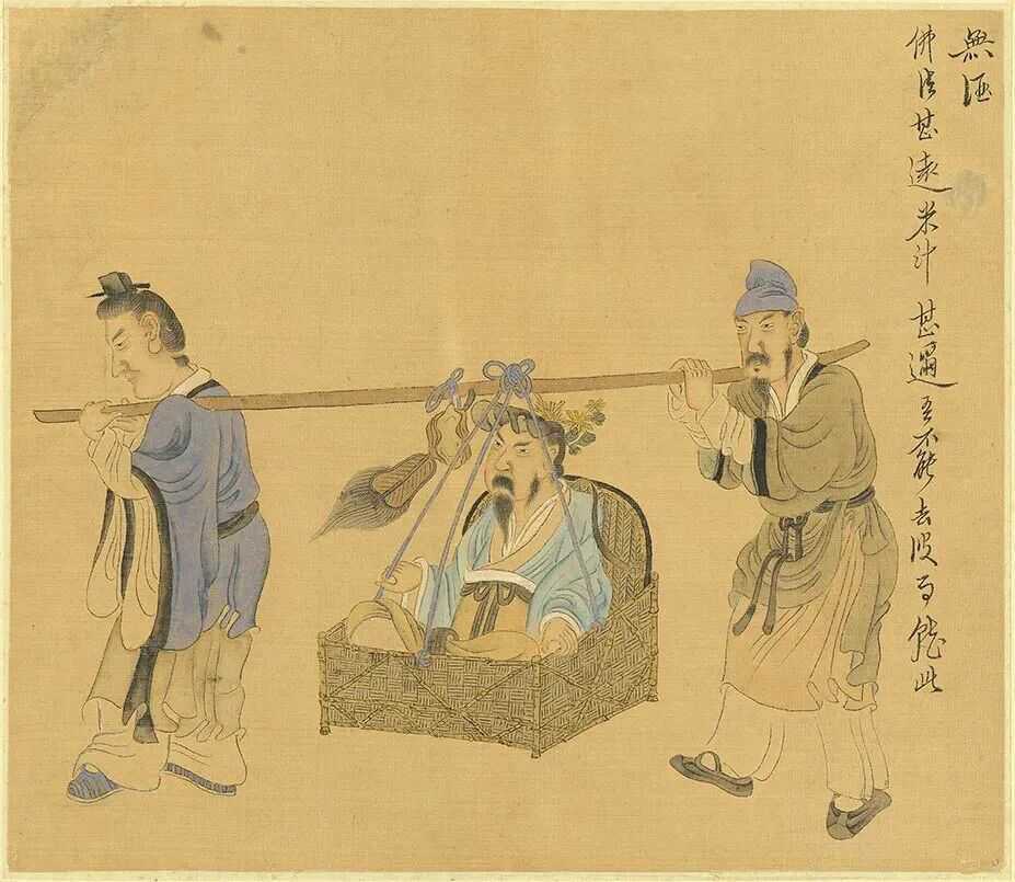 明 陈洪绶《陶渊明故事图》。新城事遇见艺术