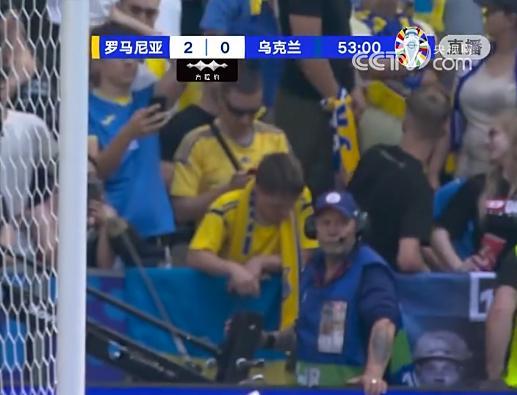 #罗马尼亚vs乌克兰#唉，罗马尼亚🇷🇴也太不讲政治了…[允悲][允悲][允悲