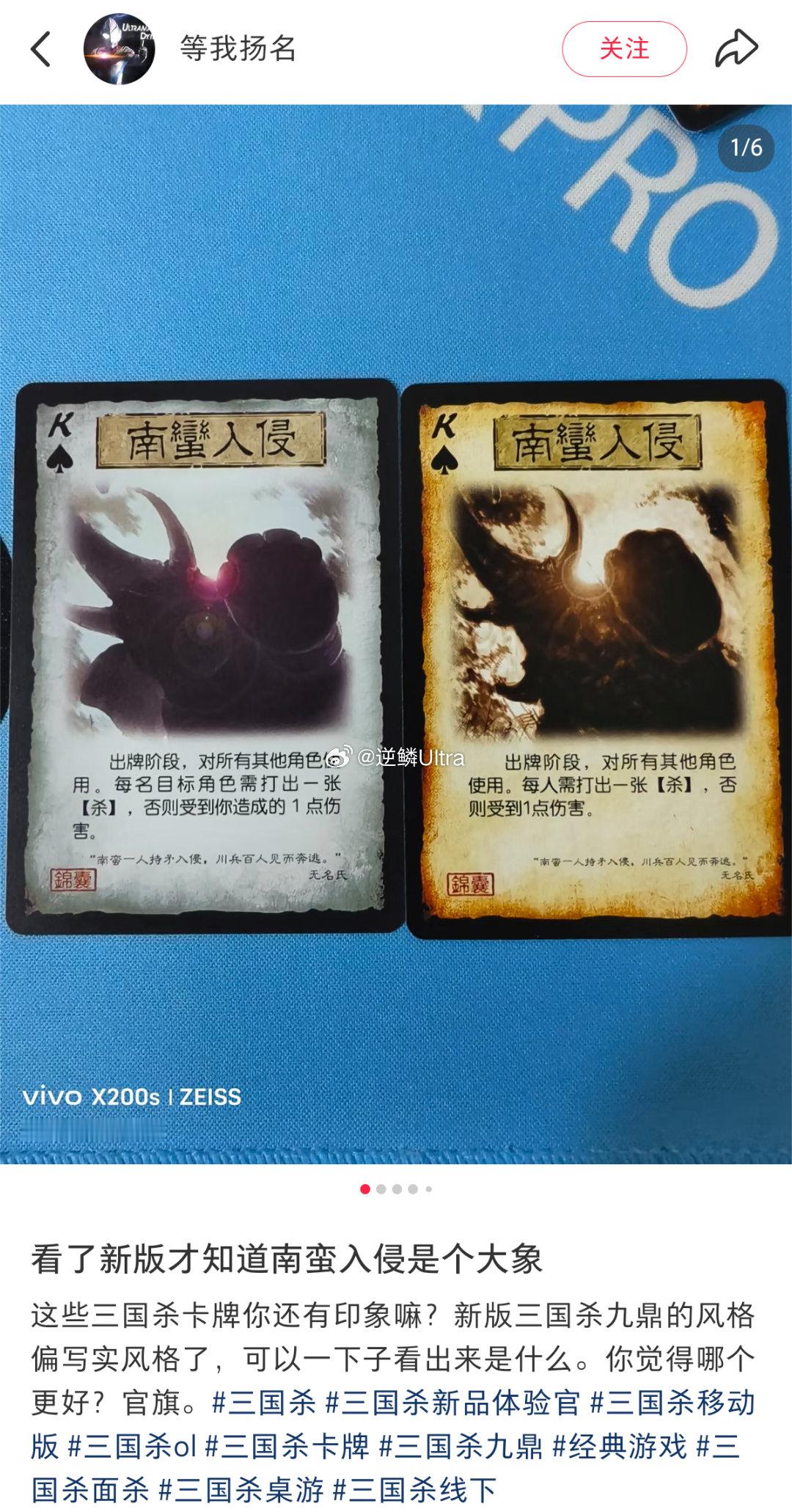 确实，老图不容易看出来是大象