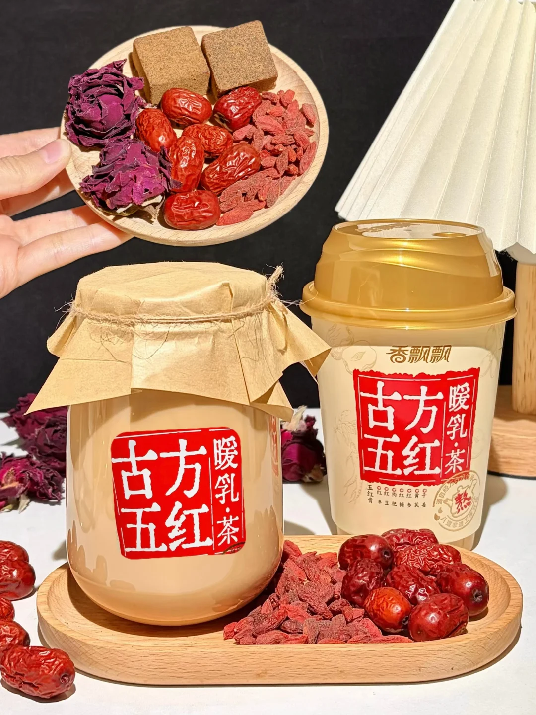 谁发明的？！姨妈期喝它真9我🐶敏！！