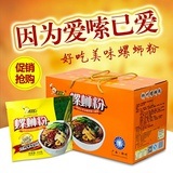 毛团聚聚体育