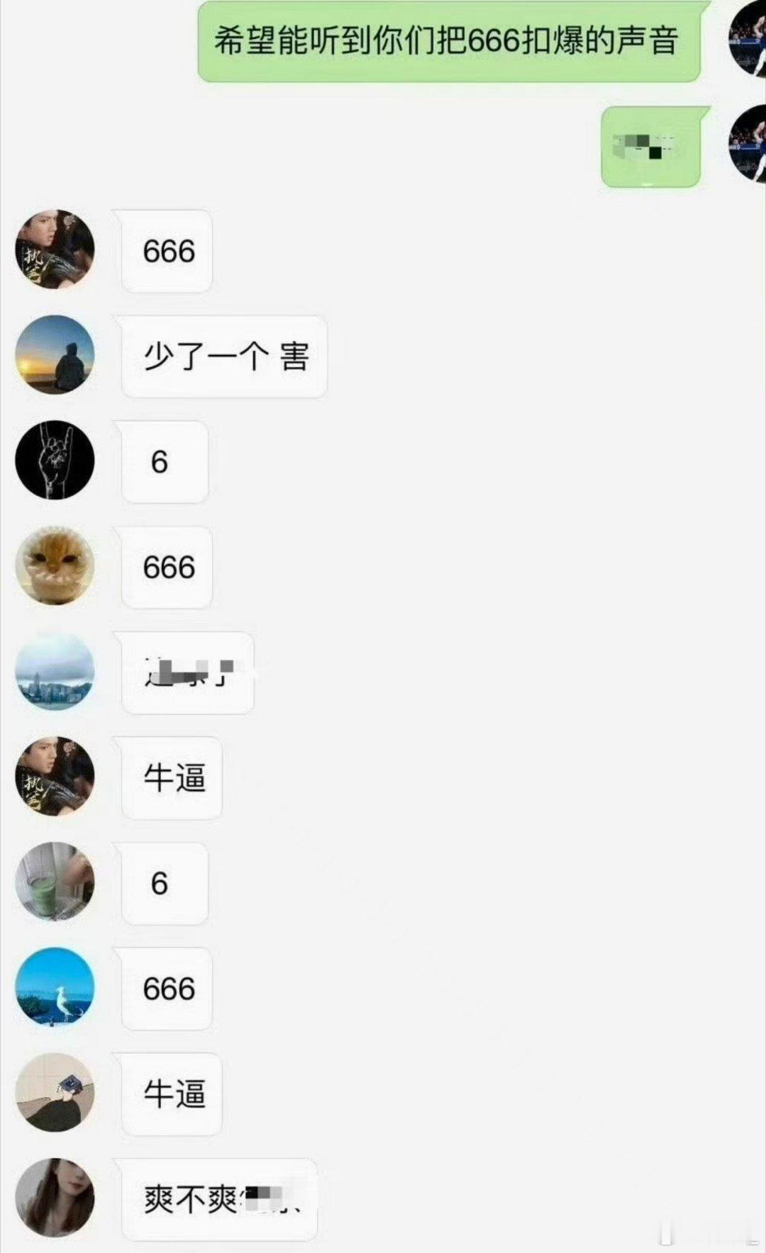 昨天大家都开心了吧！今天你还在迷茫吗？又红红红啦想要 英格兰VS民主刚果 比分预
