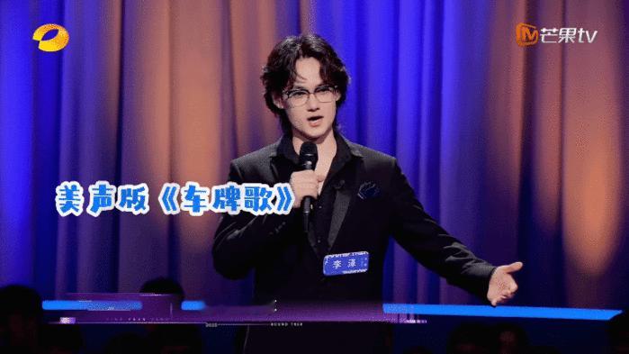 这回真的梦回古早选秀了《声鸣远扬》太绝了！选手各有特色，自我介绍花式整活，唱歌还