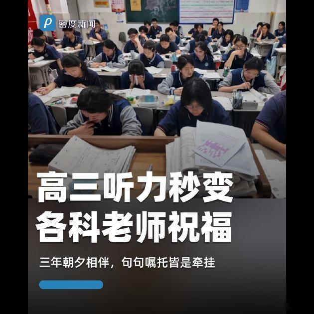 高考英语作文里李华又双叒叕出来了，这回是 “当运动遇见AI” 主题活动，瞬间从传
