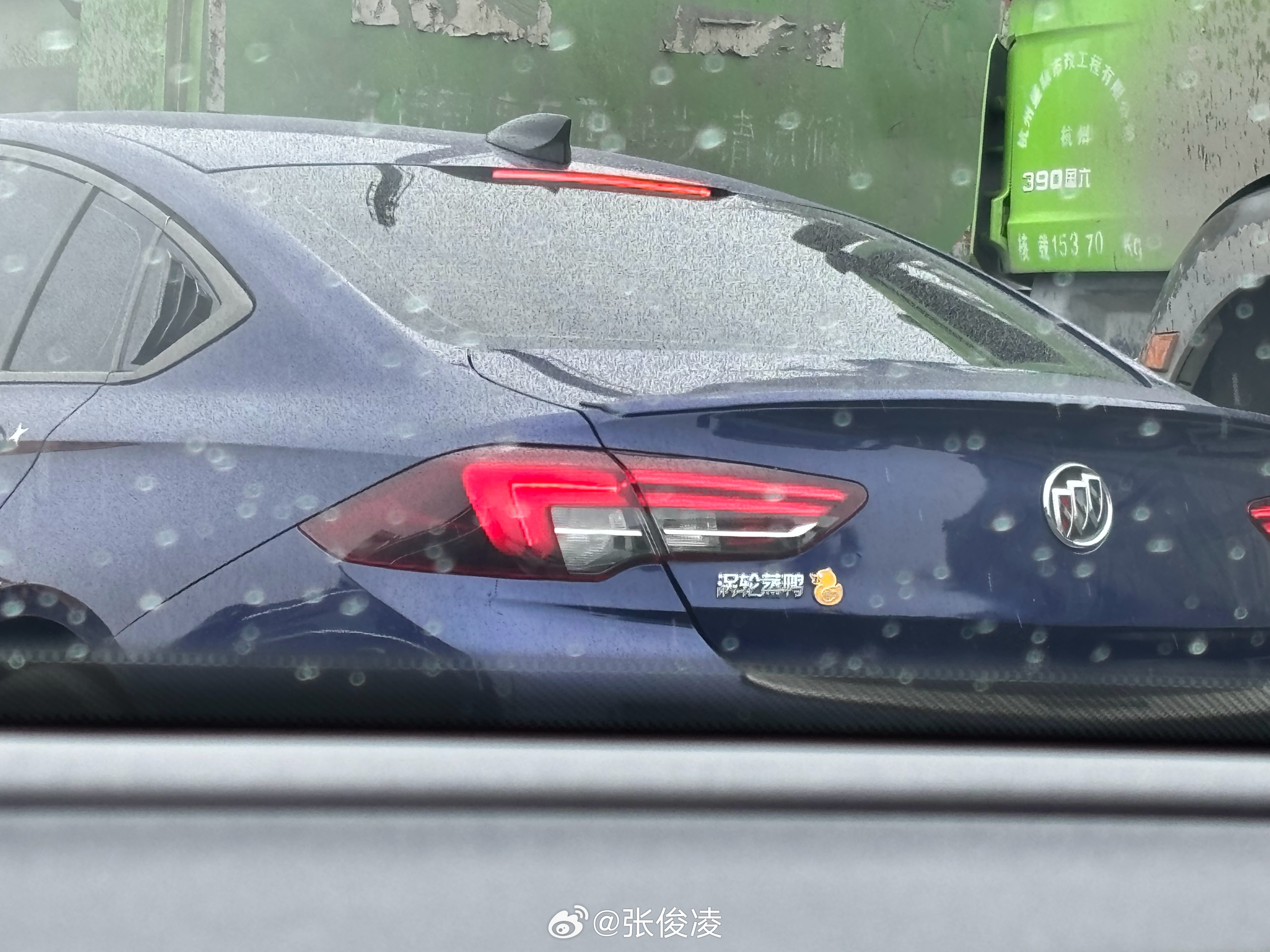 你说你是什么鸭？ 
