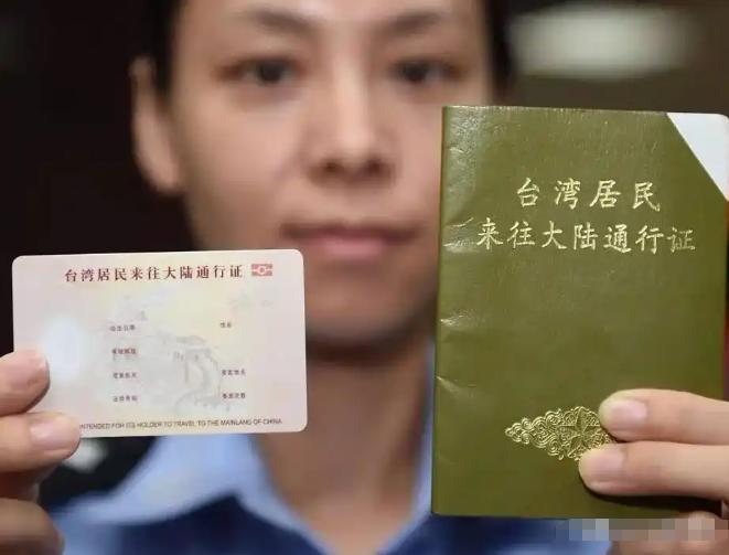 第一个替中国向台湾“开炮”的国家出现了，不是“巴铁”也不是俄罗斯，而是这个被美国