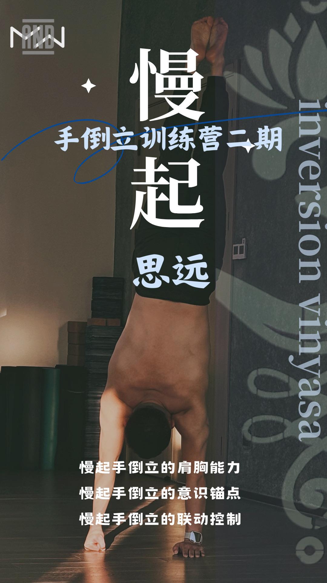 年前最后一期工作坊，欢迎大家来参加！