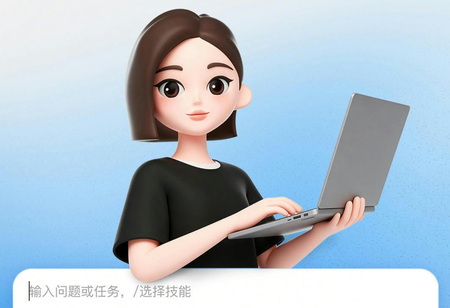 字节跳动ToB业务迎史上最大组织调整：飞书产品团队与豆包团队合并，成立全新“豆包